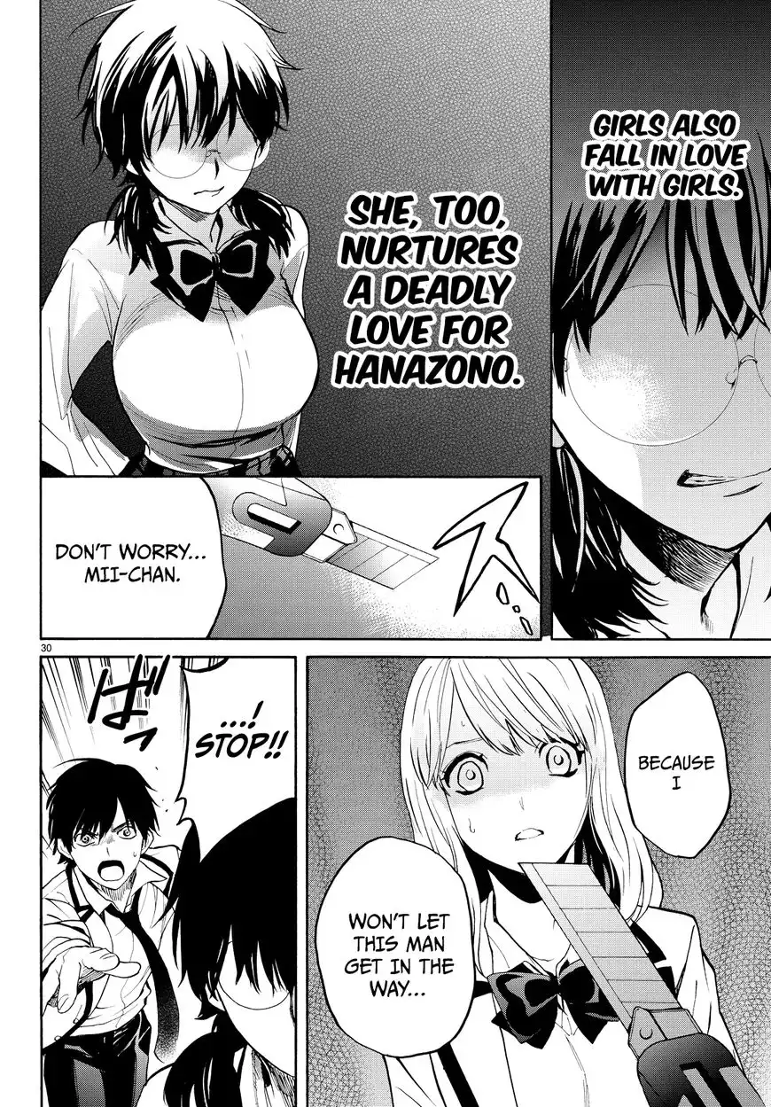 Konya wa Tsuki ga Kirei Desu ga, Toriaezu Shi ne Chapter 7 35